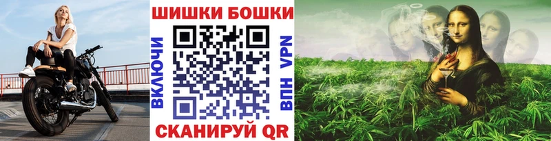 Купить наркотики цена Сатка Марихуана  АМФ  А ПВП  ГАШ  Cocaine  Кетамин  Меф 