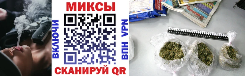 БУТИРАТ жидкий экстази Сатка