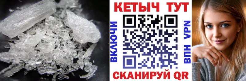 Кетамин VHQ  Сатка 