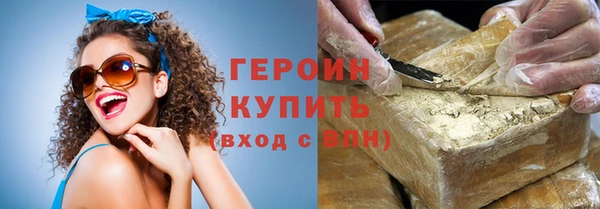 мяу мяу мука Армянск