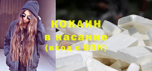 героин Аркадак
