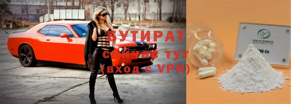 МДПВ Арсеньев