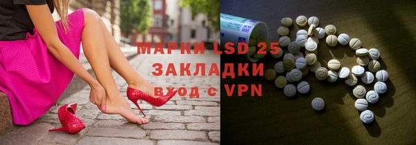 героин Аркадак
