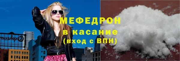 МДПВ Арсеньев