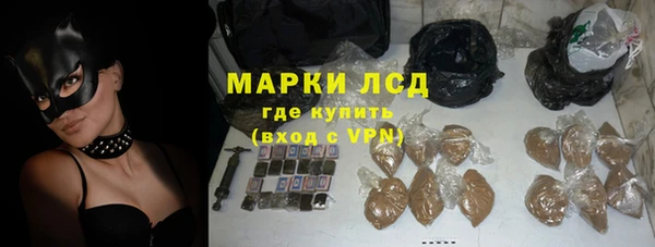 МДПВ Арсеньев