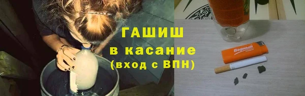 МДПВ Арсеньев