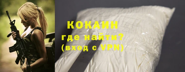 героин Аркадак