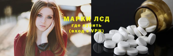 мяу мяу мука Армянск