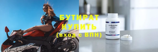 МДПВ Арсеньев