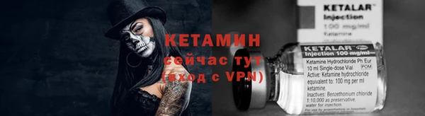 mdpv Киреевск