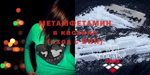 героин Аркадак