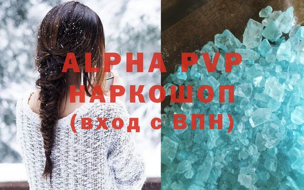 МДПВ Арсеньев