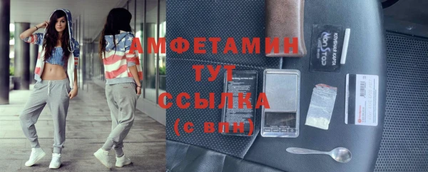 героин Аркадак