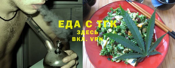 героин Аркадак