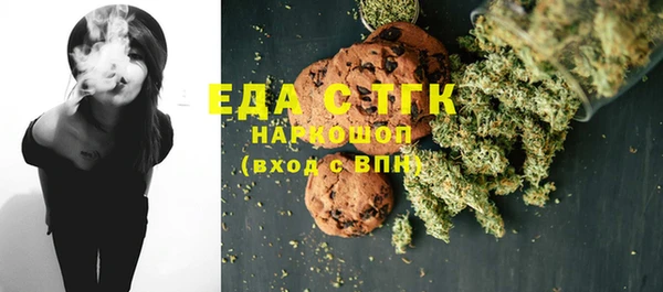 МДПВ Арсеньев