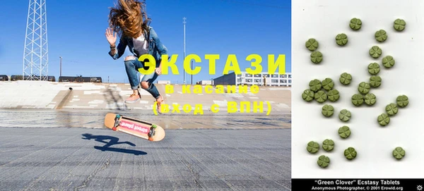 героин Аркадак