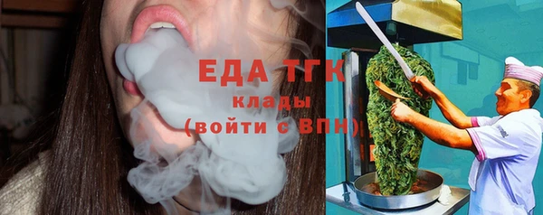 героин Аркадак