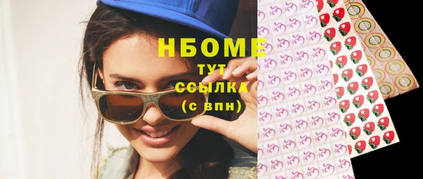 героин Аркадак