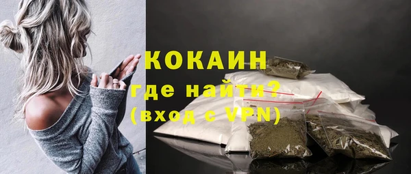героин Аркадак