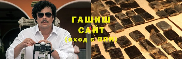 героин Аркадак