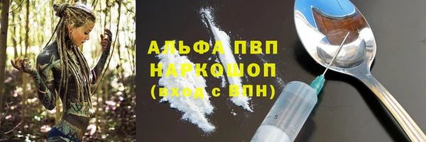 героин Аркадак